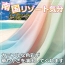 1c1f7c7f58f50af900f67dee03ee1fc4fdccfb88ef98cf183f30fe60fd62d18c959c9a1994390b1f19970031848b075a