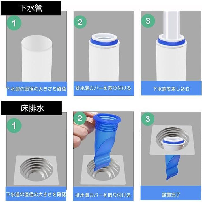 排水口カバー キャップ 蓋 ふた 防虫 防臭 洗濯機 洗面所 10個セット 排水口カバー キャップ 蓋 ふた 防虫 防臭 洗濯機 洗面所 10個セット