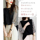 5bff53fd53ff10ff01ff84ff05ff81c702d3058b0499bee0f641cf81d787ffdf2517000033000000040020930f121ca2