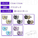 ffff87ff87ffb3bfffff835fffff8e638ec7a311bf33bfff9c7fbe7fa7fec03f000000000000000000002b1d0000b000