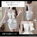 00007b737bff7ffef4d67edeeefefa2ef20cef01cf7e8f5e0f5e045e005e00000000000044e615103d0f158b318b1333