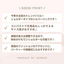 fffffffffddfffffe95fe555fffffffffffde3bfeb7fffffffffffffdf40ff8804040404041c12000409090906000000