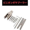 000000000000fffffffffdffffffe3ffc0d7f829fdf1ffe3ffa7ff57ffffffff00000000000000000015332400002b0f