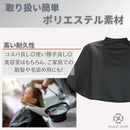 ffff88ffffeafffffffffff88000ffc0ffc0ff80f000e100f260fabf813f823f000000000909090909ebeb00090f806b