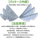 fffff117f5dbe7f3c3e5c3e1b1c08880c091fffffc9f8793ff1ff42fffffffff00000000009700990098009a00000000