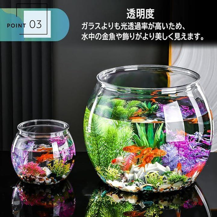 楽天市場】金魚鉢 水槽 プラスチック アクリル水槽 プラスチック