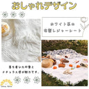 ffffe6d3fedfb7ff8fff96ff8abebfffc1008800db4a8a07df28e9fffb1fbf0400000000002b0000002b181f000015f9