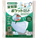 fffffffff0fbfe8bf7bdf8bdee91ea71e021e035e7e9e3f1e1f1e221e001ffff00000000006170eb006d0c6800619770