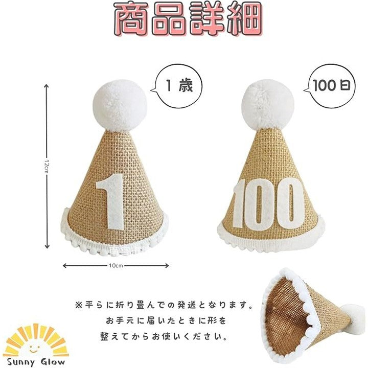 fffffd8ffc9ffffffb67f3e7fbeffbe7f1e7f1c3e1c3f5e7fff7fff7fab0bff700000000000000000017001800000075