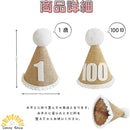 fffffd8ffc9ffffffb67f3e7fbeffbe7f1e7f1c3e1c3f5e7fff7fff7fab0bff700000000000000000017001800000075