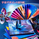 00000f401ff71fe15e2a7d6b5caa6d0600004e7e0ef81ccc3d04070c270207ed9397999c928902dd90dcb1df95939fa6