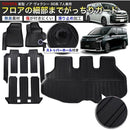 0000081cffd0847100210440b7e786538601f801800080018731fff0fff1fff9