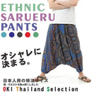 ff87ef87ffffffff0587cd03ff03ff03ff038a019601be31fe7dfcfcffffbebf