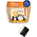 fffffffffffbc00683008df08d50cbf1cb39c2f1e003fffffff7ffe1ff43ffc70000000000130ea2002106200000001e