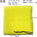 ffffbfd7fffff803e003e003e003e003e003e003e003e003e003e003e003feff