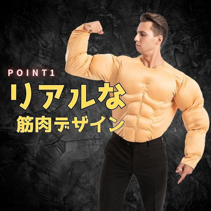 コスプレ 筋肉スーツ ハロウィン 筋肉 コスプレ メンズ 衣装 ハロウィン 筋肉スーツ ムキムキ