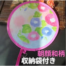 09bf05f80f781fbc1fbc3ffe3cfe3cbe3dfc0bfc1ef80ff007e0023400c00114172914090ef22eeb009fe19989abe433