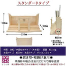 ffffffbffffffffde03de03de039e039fdf9fffff0f9f8ffc0008000d8a7f7d30000000000181700001e2b2b00b7b9bd