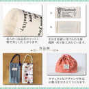 9761fffff7fff2d5ffdbf7ffdeffddffffffffff80ff80e38cc19ce188b190ff695070751c151c131c1c1c1c1c001c13