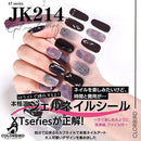 fffff6ffc09f9b27ee6fee4ffc0fdc9ff81ff83ff823c147c093e707feadf37f