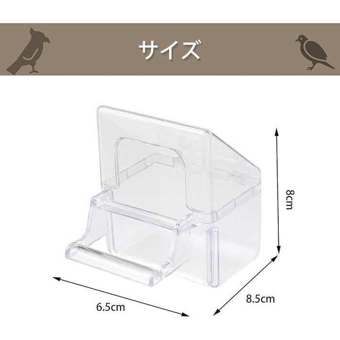 Amazon.co.jp: Allystyle バードフィーダー 鳥の餌箱 野鳥 給餌