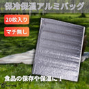 005a7e6e00007c007c707cf87ce101fd00f003f83ffcfdfb01fe01fe5bde00003b2b2e32370cca36373cb1b13533aea4