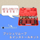 fffffffff7f7ffbf8a01ff01ff01f5acff00ff00ff00a9ffffffdfdfe7fffec2