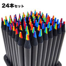 ffffdfffffffff3ff80f0001000080008000800180018001c00380038003c001