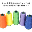 fffffbfeffffffffffffff7ff2278a23002000000400000001400ff8fff8ffff0000000000000000112450b2102450af