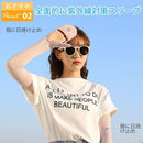 ffff8fcf8ff0fefffebff81fdc1fbc3fbc3fdfffedfffaaffbfffffffdfffcf797979797969715969595119694191b19