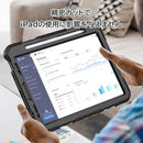 ff30c171c004d700d920c9f78ff78ff8c7f8c7fce3fde3f8c1c2e304e00ee39c0000a21a000f000e9ca60000a22b0000