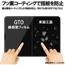 ffffe969f9ffffffffffc001c801ce01c001c001c001c001c411f80ff80ffff7