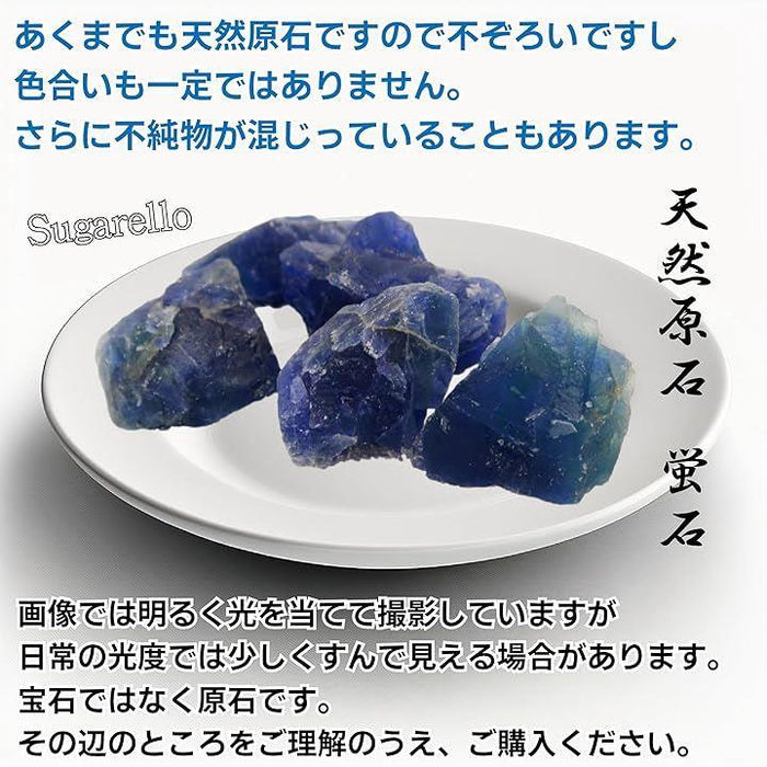 最高品質 超希少幻の逸品 天使のヒーリングストーン スカイブルー