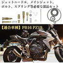 fffffef7bfa7fffbfc7d9cffffff1c00003400cc000d1008a40248048504800e000000000000003312091c123b091714