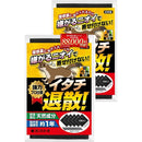 ffffff2bfcf2fe43fe1ce09ccde8ac3aa05a8268c14eb389896fcc0faa1f800f000000000000fe000016170000242000