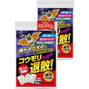 fffffffffe00fe20fe90fe308400a1a68800fc238300800f81cfa60ffeafa00f0000000080abff240020aa2400002100