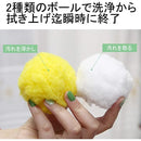 ffffdeebbf5fffffffffffffe7f0f7fff07fe07fe07ea01ce001f093e0036007