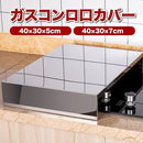 ffffffffe22cc081fffffe8f0fff0fee1ffc7ff801f000001000ff60ffe3ffffa4dec7c7151ac7c70ed0c9bd1104fcb3