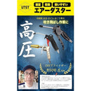 fffffaf0fedb000010ae37a073e09f801dc09fa027e001c00100c09055ff7dff2a28282897922b2896219094939e928f