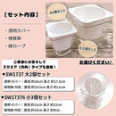 fffffedcc3ffffc8ffe0ff81fe08fe08fe42ffff8bffffe3f7f1fff9fff3f7fb