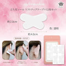 41ff23f733ff13ff3fff2feffffffcffffffffe19b21802fb02f804f802febeff3f4f5f3f4f400f3f5f2eef0f2000900