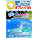 ffffc4f9ba31b800ffff0000150c07f4000621240033003607e27f4d0bbf39e18b8b8b8b8e8e8e8eb3b0979697949086