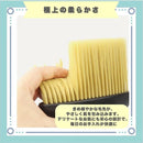 ffff3a0e7fff7fff7fff7f817f817f01780170016001700179ff69ff7f037fffb3939393822222228215221f82172b2e