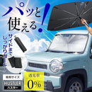 fe00ff00ff00ff00ff81ec00df00efffb7fff7070ffc4bb07f407f6007e0020091978e90930b91a29200959e92a29f8d