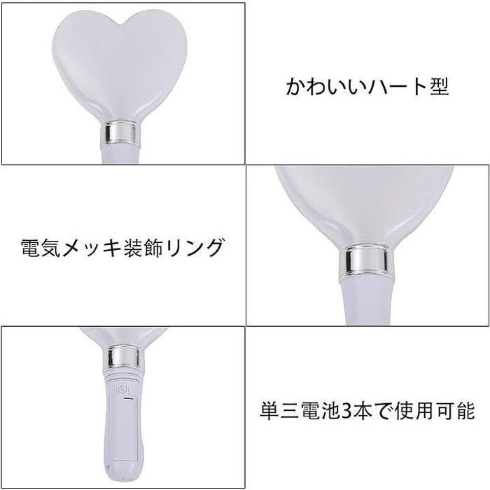 2NE1 ペンライト ハート型 翼付き 2本 【公式通販】