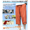 ffffffeafffebd80ff80ff8080802080ff80f400e1880088df8a97cdffcd9fff8b9097009e979a0893868b0a24229091