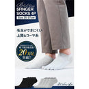 02802200000224020001ff01ff01ff01c301a30b83dfefdffffffffff38fc3feab9c08069d9a130700900f0600939797