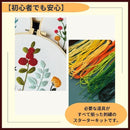 000068ff7fff77ff7a7f7e036721778167817dc176817f817f817fff7ff37ff501010101011d412401fb6b2901242480