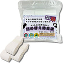 fffff806f800fbfefd06ff30fddcfc00ffeefc01fd87fbfefaffd4fff5ffa3ff000000d5000095c70000928b00120000