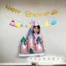 000000000800e9e3ff3ff7ffff7fff3ffebfff7ff81f78df383f186f01f707ff1e18181c2b2b17173247a4331732f833